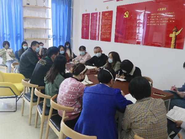 英国365集团官网行政教辅党支部开展主题党日活动